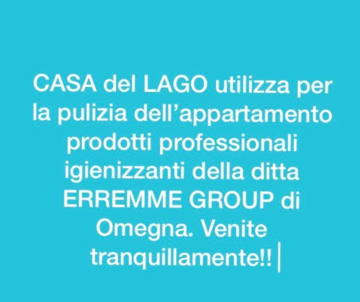 Casa Del Lago Оменья Экстерьер фото